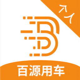 百源用车app