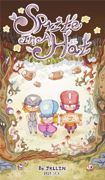 帽子精灵游戏下载