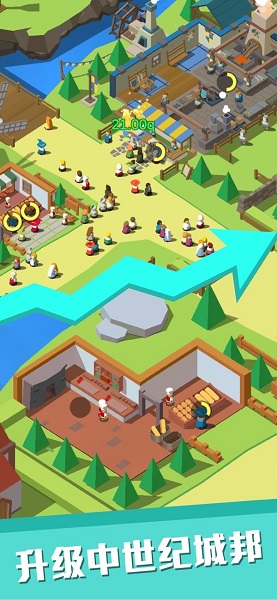 赚钱吧领主大手机版下载