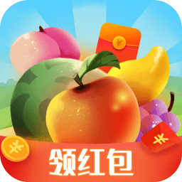 地主果园手机版