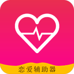 66智修官方版