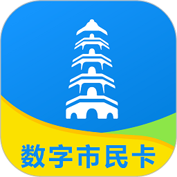 智慧苏州app官方版