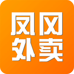 凤冈外卖软件