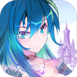 尘封国度手游(暂未上线)