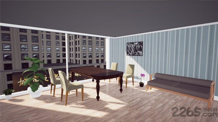 回到2001买房子手机版下载