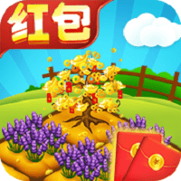 金多多农场红包版