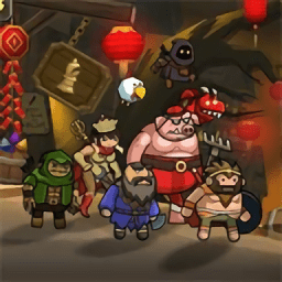 地牢求生之路游戏