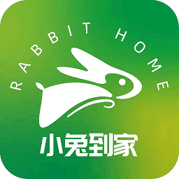 小兔到家app官方版