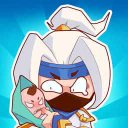 主公我先上游戏