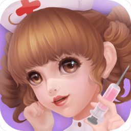 明星医院中文版游戏