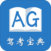 爱问云客户端