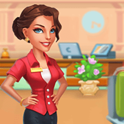 大酒店模拟器最新版