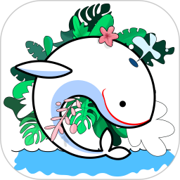 爱涂色游戏