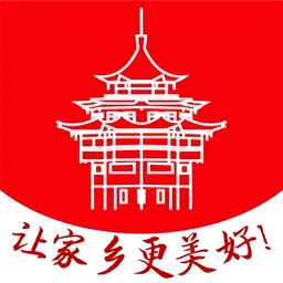 邻水信息港官方版