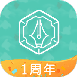 纸上物官方版