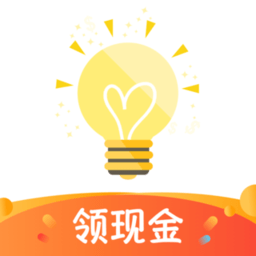 答题赚钱软件