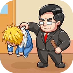 当一回校长手机版