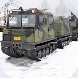 陆军卡车模拟游戏