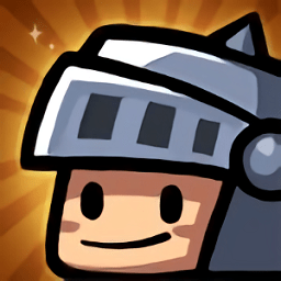 天黑装备铺九游版