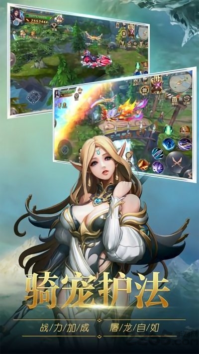 秩序觉醒手游下载