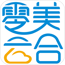 零美云合官方新版本