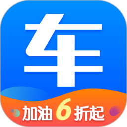 网上车市最新版
