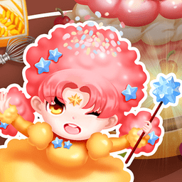 做饭游戏蛋糕制作游戏