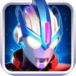 奥特曼传说英雄虫虫助手版