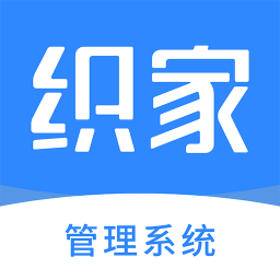 织家bos客户端