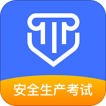 企业培训考试系统官方版