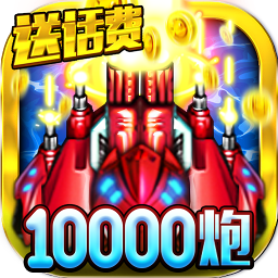 宠物打工记最新版