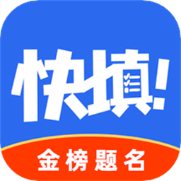 艺考志愿星官方版