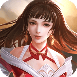 御龙战仙ol果盘版