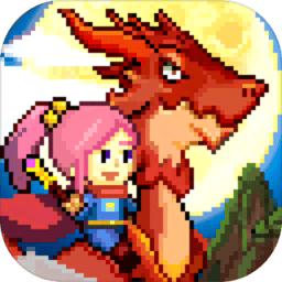 驯龙师的契约单机破解版