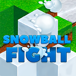 打雪仗大冒险手机版