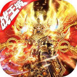 全民祖玛最新版