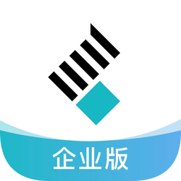斑马企业版平台