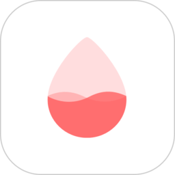 西柚大姨妈月经期助手