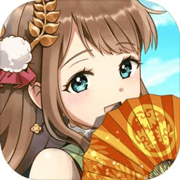 战国少女飞舞于战场的公主最新版