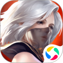 混沌起源之剑魂世界官方版