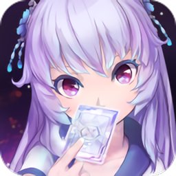 学园三国手游版