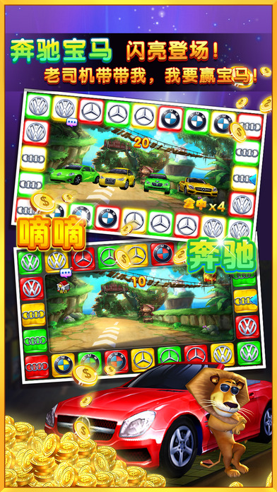 街机千炮捕鱼联网最新版