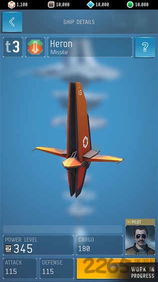 project aurora先行服下载