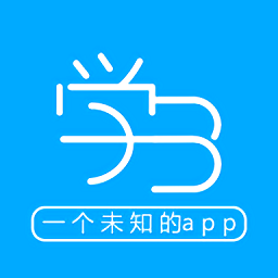 学梦官方版