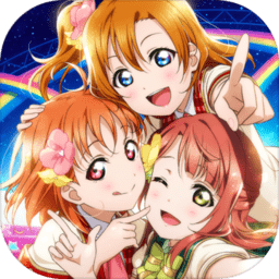学园偶像季群星闪耀完整版