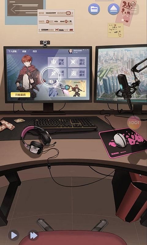 萌幻执事手游下载