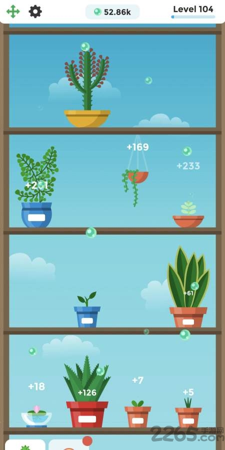 terrarium游戏下载