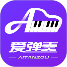 爱弹奏智能陪练客户端