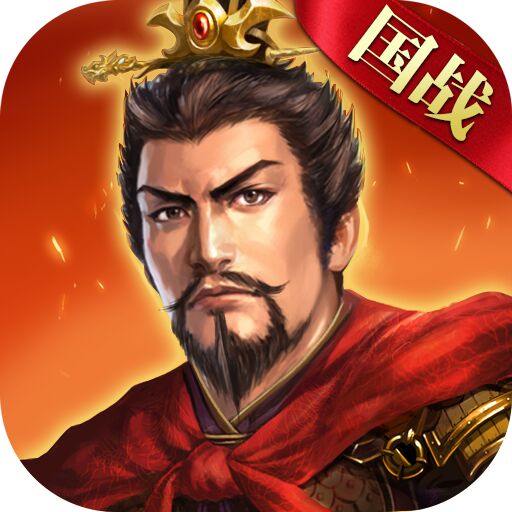 出战追击官方版