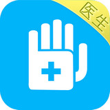 掌控糖尿病医生版app